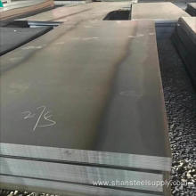 NM450 Wear Resistance Steel Plate